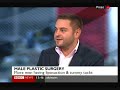 Dr Michael Sinclair Consultant Psychologist on BBC News Live Dr Michael Sinclair Consultant Psychologist on BBC News Live