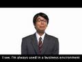 Japanese Get A Mac CM 1 Subtitled Nicknames