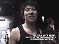 boty korea 2004