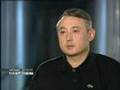 НА ЛИЧНОМ контроле ПРЕЗNДЕНТА 12.11.2005