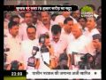 शक्ति मिल बलात्कार मामला