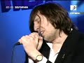 adam green bei kuttner - nat king cole adam green bei kuttner - nat king cole