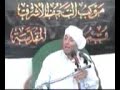الرافضي حسن شحاته يلعن العشرة المبشرين