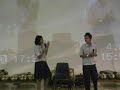 Peraduan Berdialog Peraduan Berdialog