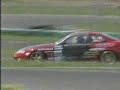 drift