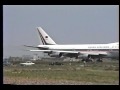 '90名古屋空港（民間機）-1