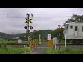 学校があぶない