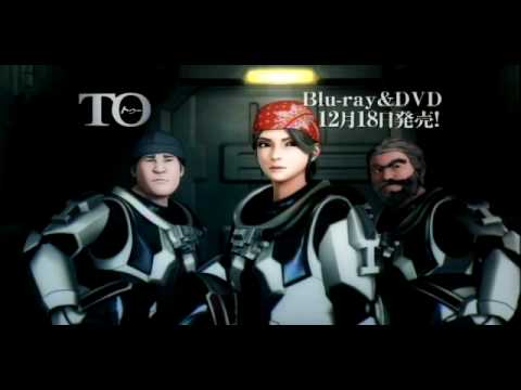 0 Une bataille spatiale de "TO"