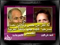 -عبد الكريم برشيد: بطاقة تعريف -- - الدكتورعبد الكريم برشيد/كاتب-مؤلف/مخرج مسرحي/كاتب صحفي- ولد سنة 1943 بمدينة أبركان بشرق المغرب - ليسانس الأدب العربي ـ كلية الآداب والعلوم الإنسانية بفاس 1971- ديبلوم التربية وعلم النفس ـ كلية الآداب بفاس 1971- ديبلوم الدراسات العليا المعمقة (ماجيستير) بأطروحة في موضوع( الإحتفالية وهزات العصر) بجامعة المولى إسماعيل بمكناس 2001 ـ دكتوراه بأطروحة في موضوع ( تيارات المسرح العربي المعاصر ، من النشأة إلى الإرتقاء) جامعة المولى إسماعيل ـ مكناس - دبلوم في الإخراج المسرحي من أكاديمية مونبوليي بفرنسا - سنة 1973- الأمين العام لنقابة الأدباء والباحثين المغاربة .- أمين المال في نقابة المسرحيين المغاربة .- عضو لجنة التخطيط الشامل للثقافة العربية -- المنظمة العربية للتربية والثقافة والعلوم الكويت 1984- عضو لجان التحكيم في كثير من المهرجانات المغربية والعربيةفي الصحافة - عضو مؤسس لمجلة (الثقافة الجديدة) وعضو هيئة تحريرها إبتداء من أواسط السبعينيات من القرن الماضي ..- رئيس تحرير نشرة (ربيع المسرح العربي) والتي كان ينشرها مهرجان ربيع المسرح العربي 1990 ـ 1993- رئيس تحرير نشرة (الموسم) الصادرة عن موسم أصيلة الثقافي - صيف 1990- رئيس تحرير مجلة (التأسيس - دفاتر مسرحية) والتي صدرت من مدينة مكناس سنة 1986- رئيس تحرير مجلة (مقامات) التربوية، والتابعة لنيابة وزارة النعليم بمدينة الخميسات ـ 1995- كاتب ركن صحفي بإسم (سوق الكلام) في جريدة (الميثاق الوطني) - كاتب ركن (مقامات اليوم) في جريدة (مغرب اليوم) ـ 1995 ـ 1996في الكتابة الإبداعية المسرحية - له أكثر من خمس وثلاثين نصا مسرحيا ، كتبت جلها باللغة العربية الفصحى ..- ترجمت بعض مسرحياته إلى الفرنسية والإنجليزية والإسبانية والكردية- تدرس نصوصه المسرحية في المدارس الثانوية المغربية وفي مدارس البعثة الفرنسية وفي كثير من الكليات وفي المعاهد المسرحية المغربية والعربية- قدمت هذه النصوص في كثير من الدول العربية والأجنبية- صدرت في كتب وفي مجلات وفي بعض الملاحق الثقافية للجرائدالنصوص المسرحية:* عنترة في المرايا المكسرة / الحومات / السرجان والميزان / سالف لونجة / الزاوية / منديل الأمان / حكاية العربة / إبن الرومي في مدن الصفيح / الناس والحجارة / عطيل والخيل والبارود / عرس الأطلس / فاوست والأميرة الصلعاء / إمرؤ القيس في باريس / إسمع يا عبد السميع / حكاية قرية إسمها الدنيا / العين والخلخال / مرافعات الولد الفصيح / غريب وعجيب / ليلة سمر في ضوء القمر / مشاهدات صعلوك / النمرود في هوليود / خيطانو المجنون / صياد النعام / جحا في الرحى / شطحات جحجوح / جمهورية جحجوح / الحكواتي الأخير / السي الماضي / رباعيات المجذوب / ليالي المتنبي / على باب الوزير/ الدجال والقيامة /..يا ليل يا عين : موال مسرحي / المقامة البهلوانية / جحا فاس .......