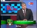 Story Ahmed Shobeir Vs Ultras Part7