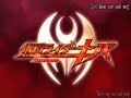 Kamen Rider Kiva Episode 1 Part 1 subbed Kamen Rider Kiva Episode 1 Part 1 subbed
