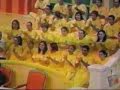 Grand Prix - La Lavandería (2003)  [Oihana Etxeberria Explicando]