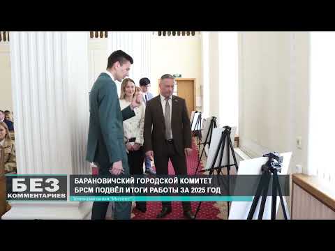 Без комментариев. 18.04.26.