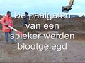 Archeologie Smeermaas Late Bronstijd