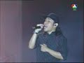Ebola - เข็มทิศ