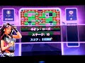 WiiWare Hacked: Block Breaker Deluxe WiiWare Hacked: Block Breaker Deluxe