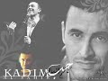kadem saher - w 3endk 3in te3atebni