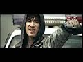 Epik High- \"Fly\" (FLIGHT808.COM)