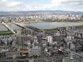 ascensor torres gemelas osaka+vistas