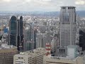 ascensor torres gemelas osaka+vistas