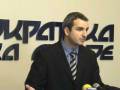 kzs DSS 01.12.2008_2 deo_agk.avi