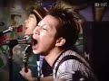 Crying nut - ????