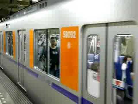 東武50090系51092F　池袋