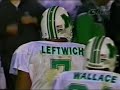 marshall thundering herd   gmac bowl vs ecu tying drive