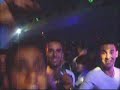 boten anna רוצה בנות - הגירסה הגברית