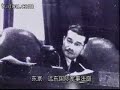 Records and Evidences Of Japanese Atrocities Part  7