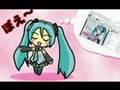 忙しい人のためのニコニコ動画2007feat.初音ミク