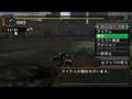 [MHP2] 單人雙火事祖龍(霸弓) 31分45秒 Part 2 of 4