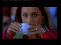 Mitwa (Kabhi Alwida na Kehna)