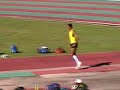 Jesse Lima - Salto em Altura 2,28m Jesse Lima - Salto em Altura 2,28m