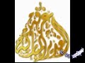http://www.room-alghadeer.com/vb/showthread.php?t=10944 صباح الخزاعي - أحد أعمدة الحوارات على قناة المستقلة - للتعرف على جهله وشخصيته أستمعوا إلى هذا الحوار الهادئ