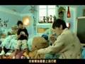 chinese rap song-