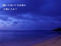 【鏡音リン】リグレットメッセージ【オリジナル】