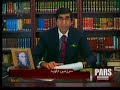 Click here to watch this video Doorood bahram moshiri, some news of importance ( iran regime ) 29.12.09