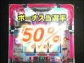 �ԕ��ꓮ��4