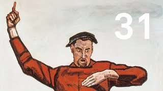 Kleine Freunde über
