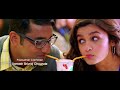 Humpty Sharma Ki Dulhania wallpaper