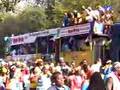 West Indian Day 2007