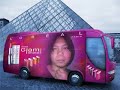 ariee