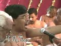 Viraha Pandu Murari - 15 th Ashtapathi Slokam