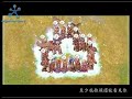 感人故事