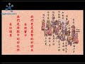 感人故事