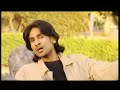 tare yaadein  khurram khalid 