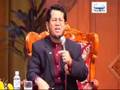 Forum Petua Mendapat Pasangan 05/14