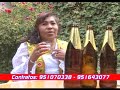 Se que te amare - bertha del amor