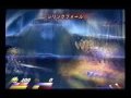PS2TOD2 UNKNOWNバルバトス１ ＬＶ５カイル単独ノーダメージ撃破（術禁止＆詠唱キャンセル禁止） 1